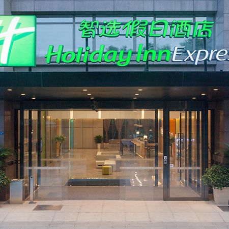 Holiday Inn Express Chengdu Airport Zone Bagian luar foto